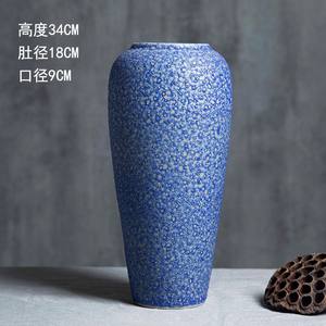 Jarrón de Cerámica y Porcelana Verde, Azul y Blanco para Decoración del Hogar, Jarrón de Flores para Piso u Oficina - Product Image 3