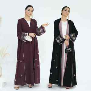 Abaya Moderna Color Café para Mujer, Estilo Dubái, Vestido Largo Informal Islámico Modesto con Cuello Barco, Ligero - Product Image 6