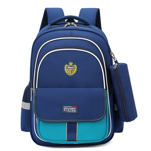 Ensemble de 3 sacs d'école unisexe en nylon imperméable pour enfants et adolescents 2026 - Product Image 2