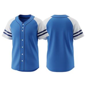 Uniformes de baseball unisexes de qualité supérieure, imprimés, 100% polyester, séchage rapide, respirant, col en V, avec couleurs et broderies personnalisées - Product Image 1