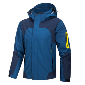 Veste matelassée à capuche pour homme, color-block, imperméable, fermeture éclair, style sportif, vêtement d'hiver, coupe classique, extérieur en polyester - Product Image 3