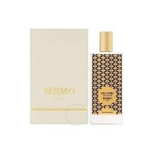 Ilha Do Mel Unisex EDP | Memo parigi - Product Image 2