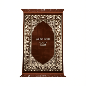 Brown Kurtha with Flower Printed <b>Prayer</b> <b>Mat</b> - Product Image 2