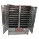 <b>Electric</b> Idli <b>Steamer</b> - Product Image 3