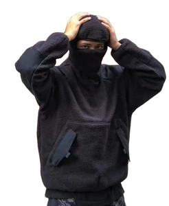 Chaqueta de Invierno Personalizada para Hombre, con Capucha y Cremallera, de Forro Polar Sherpa 100% Poliéster, Diseño Sólido, con Forro Grueso y Pasamontañas - Product Image 1