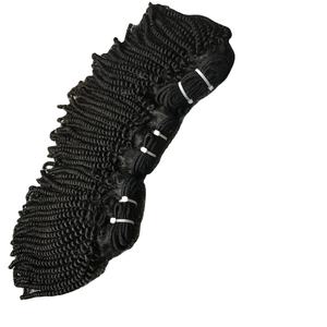Wholesale Cuticle Aligned Unprocessed Weft Virgin Vietnamese Remy Hair Extensions Kinky <b>Curly</b> <b>Bundles</b> From Vendors - Product Image 1