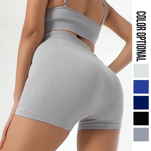 High <b>Waist</b> Ribbed Yoga Shorts For Women Sporty Stretchy Breathable Knitted <b>Elastic</b> <b>Waist</b> Solid Color Workout Gym Casual Shorts - Product Image 1