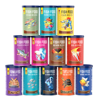 Alimentation en granulés coulants pour poissons rouges miniatures de qualité supérieure, 50 g, riche en astaxanthine et en vitamines pour stimuler l'immunité et rehausser la couleur rouge