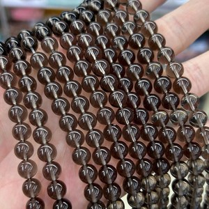 Perles d'obsidienne naturelle, perles rondes en pierre de cristal, brin de perles pour la fabrication de bijoux, artisanat DIY, vente en gros - Product Image 3