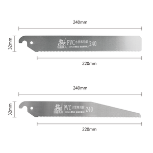 Sierra manual para tubos de PVC, 240 mm, 1,5 mm, para aplicaciones de reemplazo de cuchillas, producto en oferta. - Product Image 5