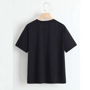 Men's Black Short Sleeve <b>T</b>-<b>Shirt</b> O-<b>Neck</b> Regular Fit Casual Knitted Cotton Solid Color Blank Design - Product Image 2