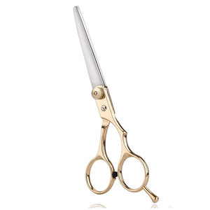 Ciseaux de barbier en acier inoxydable écologiques de couleur unie - Utilisation professionnelle, réutilisables et durables, design léger - Product Image 1