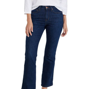 Prix de gros – Jean en denim coupe large avec fentes latérales pour femme – Respirant, dernier design, ajustable, doux et élégant - Product Image 1
