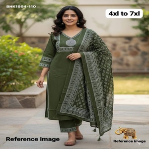 Colección de Kurti-Pantalón Largo Recto y Dupatta Estampados de Algodón Mal de Alta Calidad, Proveedor Mundial a Precio de Mayoreo - Product Image 1
