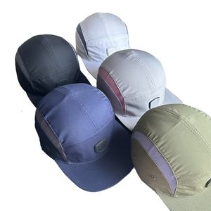 Gorra de Poliéster Fabricada para Suministro a Granel con Costuras Duraderas y Calidad Consistente - Product Image 2