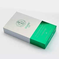 Boîte cadeau en carton rigide avec logo personnalisé imprimé, base et couvercle blancs, revêtement UV, logo en relief, avec insert en mousse