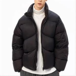 <b>Quilted</b> Puffer <b>Jacket</b> Full Sleeve Stand Collar Winter Warm Thick Polyester Wadding Zipper Closure Regular Length - Product Image 4