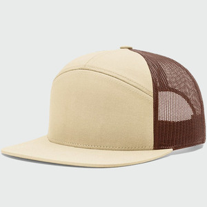 Beige Mesh Snapback <b>Cap</b> <b>Men's</b> Casual Solid Color <b>Flat</b> Brim Hat Woven Fabric Design - Product Image 1