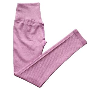 Leggings Deportivos de Cintura Alta para Mujer, Pantalones de Yoga sin Costuras, Pantalones Deportivos para Entrenamiento, Elásticos en Cuatro Direcciones, Spandex/Nailon - Product Image 2