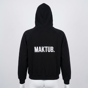 Sweat à capuche bleu clair pour homme Maktub, manches raglan, coton French Terry, style décontracté, automne, avec poche et logo imprimé sur le devant - Product Image 6