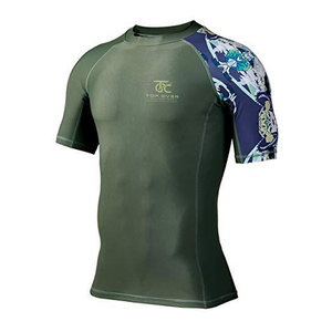 T-shirt de sport pour homme respirant et écologique, logo imprimé, confortable, séchage rapide, spandex/polyester, col rond, manches courtes, coupe classique - Product Image 4
