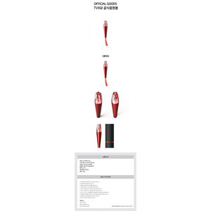 NMIXX Official Music Lights Light Stick - Product Image 2