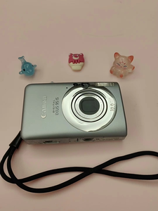 Appareil photo numérique miniature CCD d'occasion Canon IXUS 95is - Product Image 6