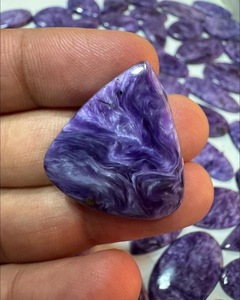 Cabujón de Cuarzo Charoita Natural de Alta Calidad, Gema con Remolinos Púrpuras, Cabujón Ovalado, Piedra Suelta para Joyería, Precio al por Mayor - Product Image 3