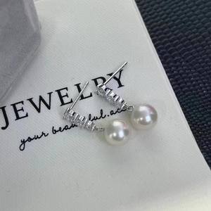 Boucles d'oreilles pendantes en argent S925 avec perle naturelle et zircon blanc incrusté, 10-11 mm rond, micro défauts, style dynamique, dans un coffret cadeau - Product Image 2