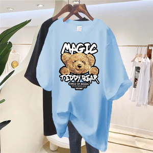 เสื้อยืดผู้หญิงคอกลม แขนสั้น พิมพ์ลายเรียบง่าย แฟชั่นคุณภาพสูง ไซส์ใหญ่ สไตล์ลำลอง สปอร์ต สำหรับฤดูร้อน ปี 2024 - Product Image 3