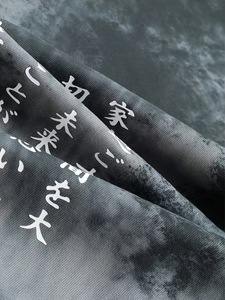 Pantalon de jogging léger pour homme, taille haute, 100 % coton, coupe évasée, avec logo personnalisé et patchwork – Nouvelle collection - Product Image 5