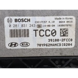 Unité de commande moteur (ECU) Carnival 2014-2018 d'occasion OEM 391002FCC0 - Product Image 2
