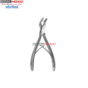 Rongeur osseux orthopédique robuste en acier inoxydable de qualité supérieure – Instrument chirurgical de haute qualité pour la coupe et l'extraction osseuse - Product Image 2