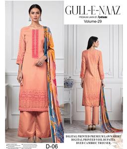 Vestidos de Verano para Mujer Estilo Pakistaní, Trajes Salwar Kameez de Algodón/Lawn de Faisalabad, Ropa Bordada para Mujer, Estilo Indio y Pakistaní - Product Image 4