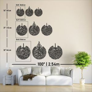 Art mural islamique moderne en acier inoxydable de luxe, artisanat métallique suspendu, calligraphie arabe Ayat Kursi, décoration de maison pour le Ramadan - Product Image 2