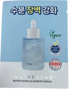 ANOTHER FACE PEPTATHENOL 10 BARRIER SERUM 1ml, Cuidado de la Piel Estético Coreano, Reafirmante, Hidratante Profundo, Nutritivo - Product Image 1