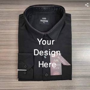 Diseño de logotipo personalizado exclusivo para hombre, elegancia formal, comodidad y estilo combinados, excelencia global, moda, camisas formales de BD - Product Image 6