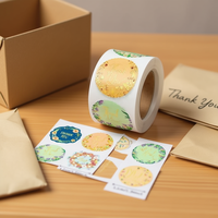 Rouleau d'autocollants décoratifs en papier artistique doré estampé, étiquettes personnalisées pour emballages de boulangerie, boîtes et sacs cadeaux - Adorable