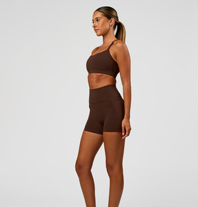 Women's Brown Seamless Breathable Front Logo Scoop Neck Strapless Medium Support Yoga <b>Activewear</b> <b>Legging</b> - Product Image 6