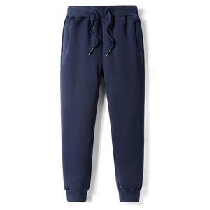 Pantalon de jogging unisexe de haute qualité à séchage rapide, couleur unie, taille haute, en molleton pour l'hiver, la course et l'automne, tricoté, poids moyen - Product Image 2