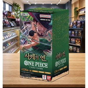 [OPK-12] Legacy of The Master Korean Collectible Booster Box pour l'approvisionnement des magasins de détail - Product Image 2