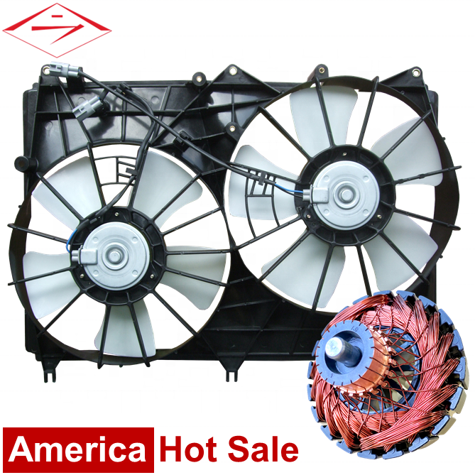 Ventilateur de refroidissement du moteur FORD Kuga au meilleur prix