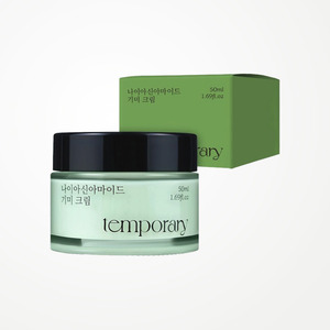 Crème coréenne pour le visage, crème temporaire K-Beauty à la niacinamide pour les taches brunes, 50 ml, fabriquée en Corée, lotion pour femmes - Product Image 6