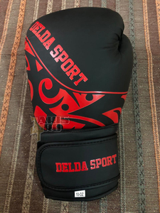 Guantes de boxeo personalizados hechos de PU y cuero genuino, guantes de boxeo profesionales para clubes de boxeo, guantes para combates de boxeo - Product Image 4