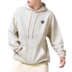 Sudadera con Capucha Beige para Hombre de Alta Calidad, Corte Holgado, Estilo Casual para Otoño, 100% Algodón, Diseño con Bolsillo Frontal Tejido - Product Image 5