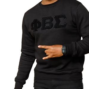 Sudadera de Cuello Redondo para Hombre con Bordado de la Fraternidad Phi Beta Sigma, Sudadera con Capucha de Chenilla Personalizada con Diseño Bordado para Chicos - Product Image 4