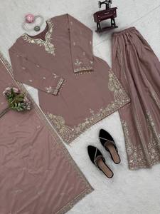 Conjunto Sharara de Seda Rosa con Bordado de Hilo y Lentejuelas, Kurti, Dupatta, Salwar Kameez, Traje para Bodas y Fiestas para Mujer - Product Image 6
