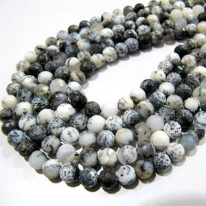 Perles rondes facettées en opale blanche naturelle, 5-6 mm, brin de 10 pouces de long - Product Image 1