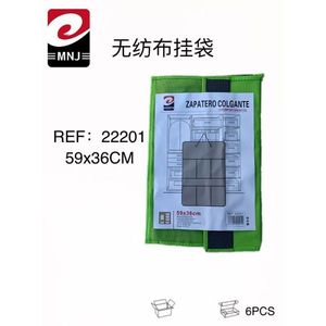 Organizzatore per Armadio a 6 Scomparti in Tessuto Non Tessuto 59x36 BOLSA DE ORGANIZAR - Product Image 2