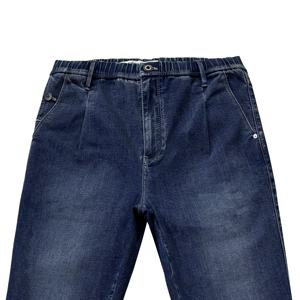 Pantalon cargo ample pour homme, taille mi-haute, avec cordon de serrage, en denim délavé foncé et effet monkey wash, fermeture éclair, collection Printemps-Automne, fabrication OEM - Product Image 3